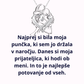 116. Nova kolekcija I Verižica s posvetilom I Darilo, ki se zapiše v večnost.