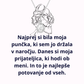 116. Nova kolekcija I Verižica s posvetilom I Darilo, ki se zapiše v večnost.