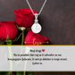 Darilo za valentinovo po meri - verižica srce ali perla s personaliziranim posvetilom za ženo, soprogo, punco