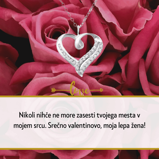Unikatno darilo za valentinovo, verižica za ženo s posvetilom